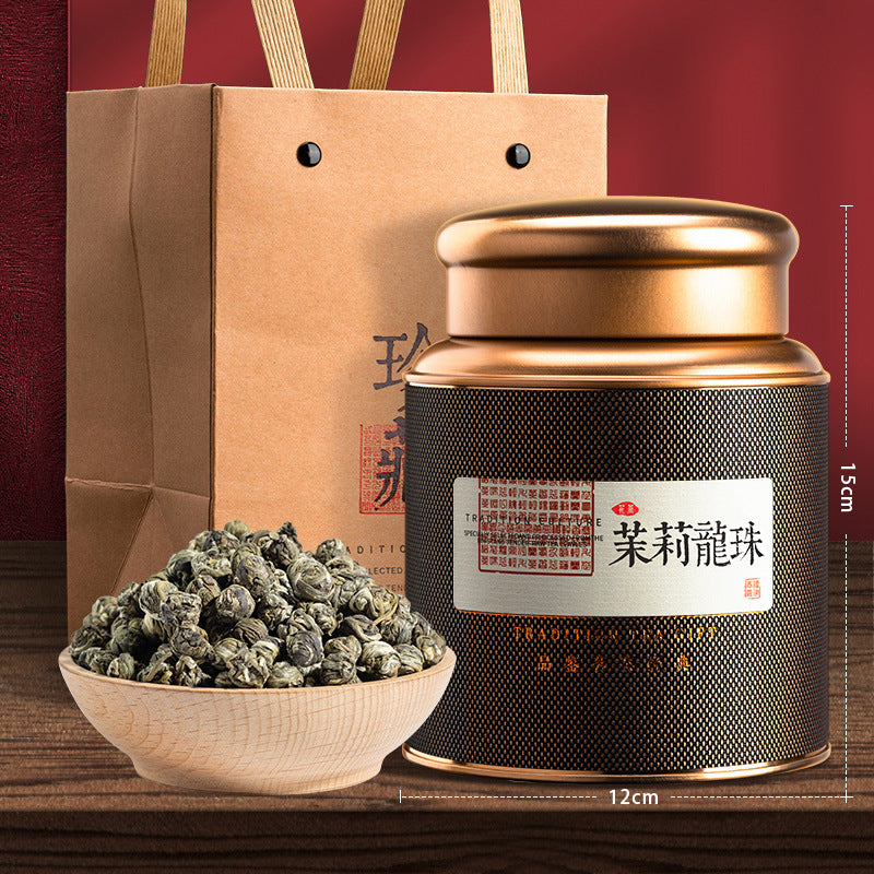 Black Obsidian Series Anxi Oolong Tea Tieguanyin Tea 250g with Gift Bag and Tin Box Strong Aroma Gift