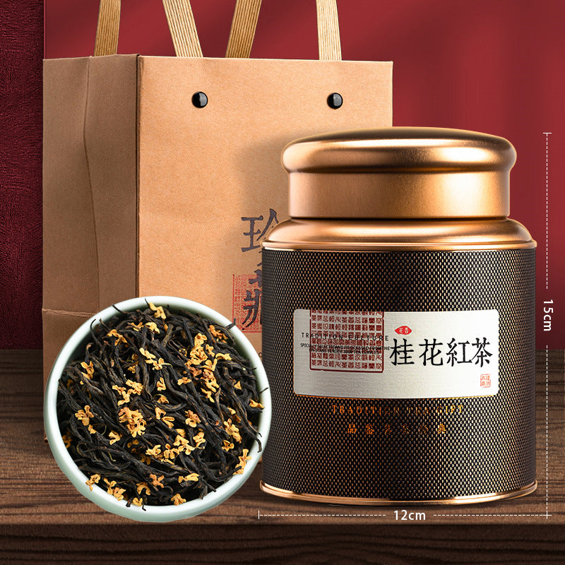 Black Obsidian Series Anxi Oolong Tea Tieguanyin Tea 250g with Gift Bag and Tin Box Strong Aroma Gift