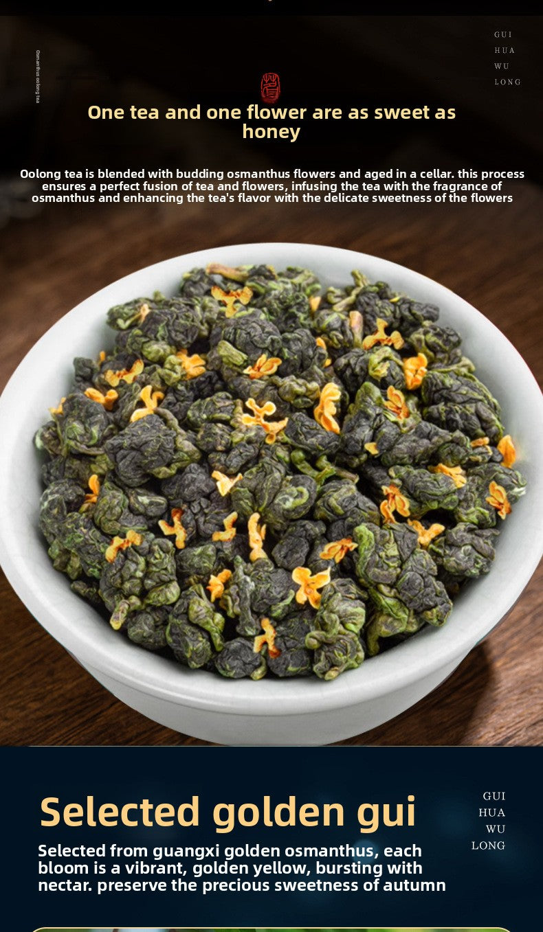 Osmanthus Oolong Tea · 100g Premium Canned