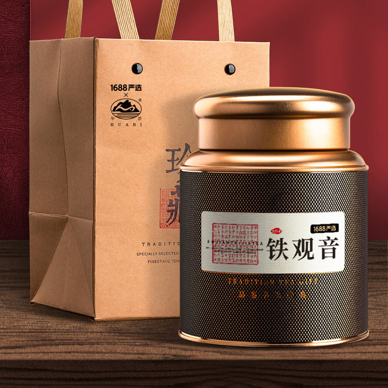 Black Obsidian Series Anxi Oolong Tea Tieguanyin Tea 250g with Gift Bag and Tin Box Strong Aroma Gift