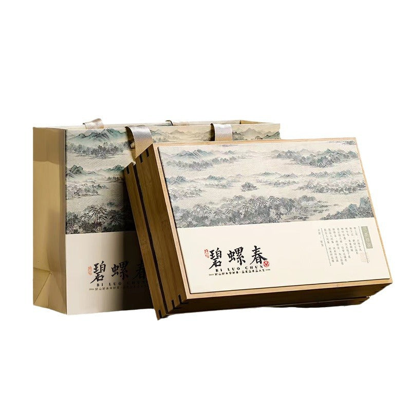 Biluochun Mingqian Green Tea 250g - Handmade Sprin
