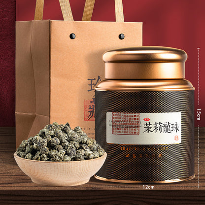 Black Obsidian Series Anxi Oolong Tea Tieguanyin Tea 250g with Gift Bag and Tin Box Strong Aroma Gift