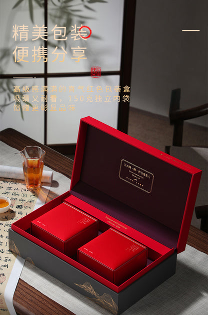 Wuyi Mountain High Bush Shui Xian Rock Tea - 300g Gift Box | Aged Bush Oolong with Orchid & Mineral Notes
