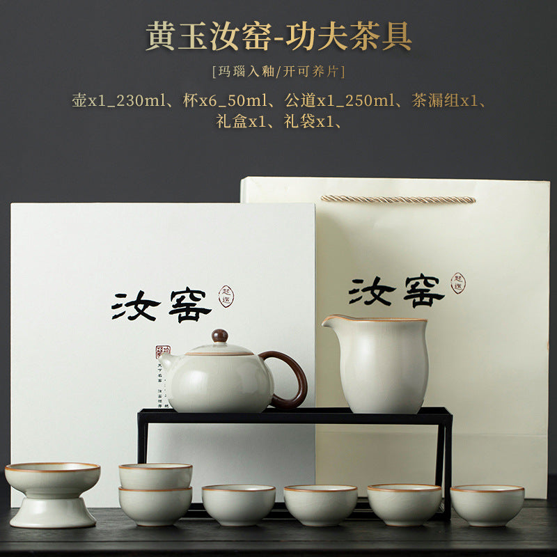 Blue and White Ru Kiln Tea Set Household Kung Fu Tea Set - Chinese Ceramic Tea Utensils Full Set - Tea Tray Tea Cup Teapot Combination