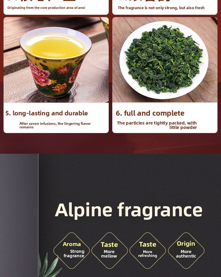 Anxi Strong Fragrance Tieguanyin Oolong Tea 500g Solid Wood Gift Box Traditional Charcoal Roasting Craft High Mountain Orchid Fragrance Seven Pours of Residual Fragrance