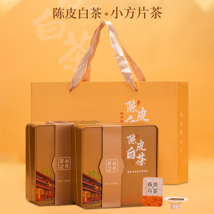 Chen Pi White Tea Gift Set - 396g Square Tin with Gift Bag | Tangerine Peel & Aged White Tea Blend