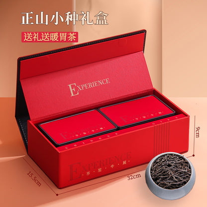 Wuyi Mountain Golden Jun Mei Black Tea - 250g Gift Box with Iron Canister | Premium Lapsang Souchong with Honey & Fruit Notes