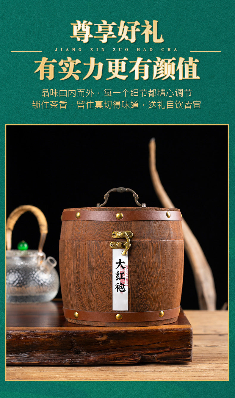 Wuyi Mountain Traditional Charcoal Roasted Dahongpao Rock Tea - 300g Collector's Gift Box |   Zhengyan Core Production Area Traditional Charcoal Roasting Process