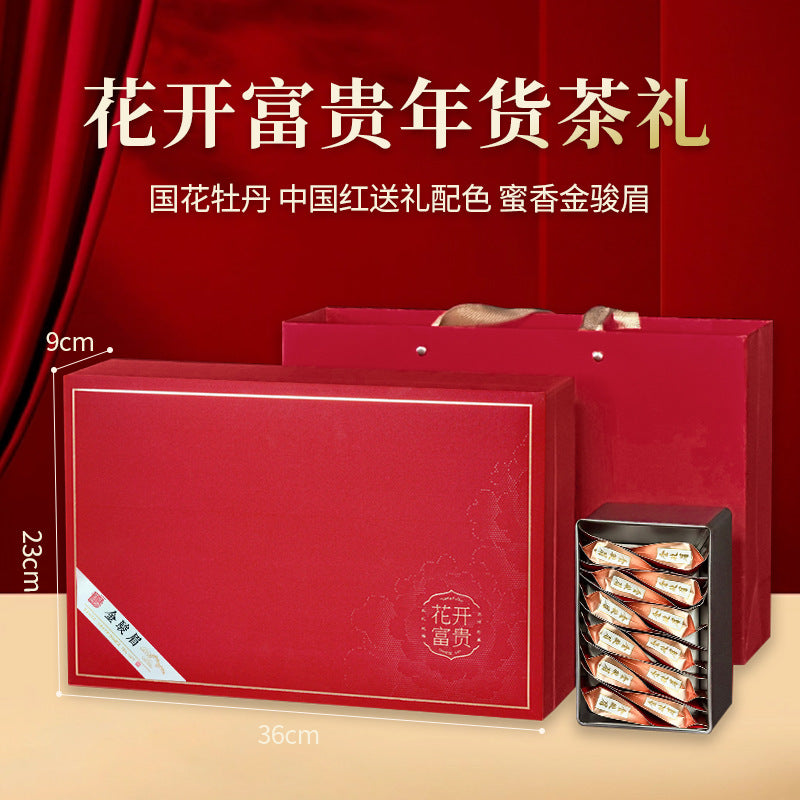 Floral Fragrance Lapsang Souchong Black Tea Strong Aroma Tea Leaves - 250g Gift Box |       Traditional smoking craft, pine wood aroma and floral sweetness