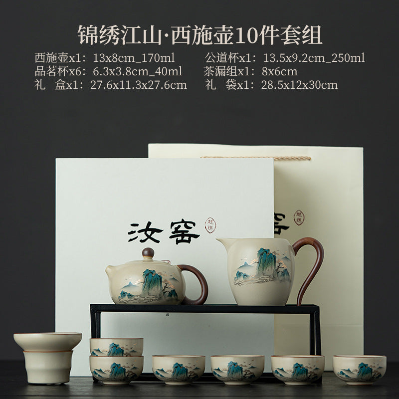 Blue and White Ru Kiln Tea Set Household Kung Fu Tea Set - Chinese Ceramic Tea Utensils Full Set - Tea Tray Tea Cup Teapot Combination