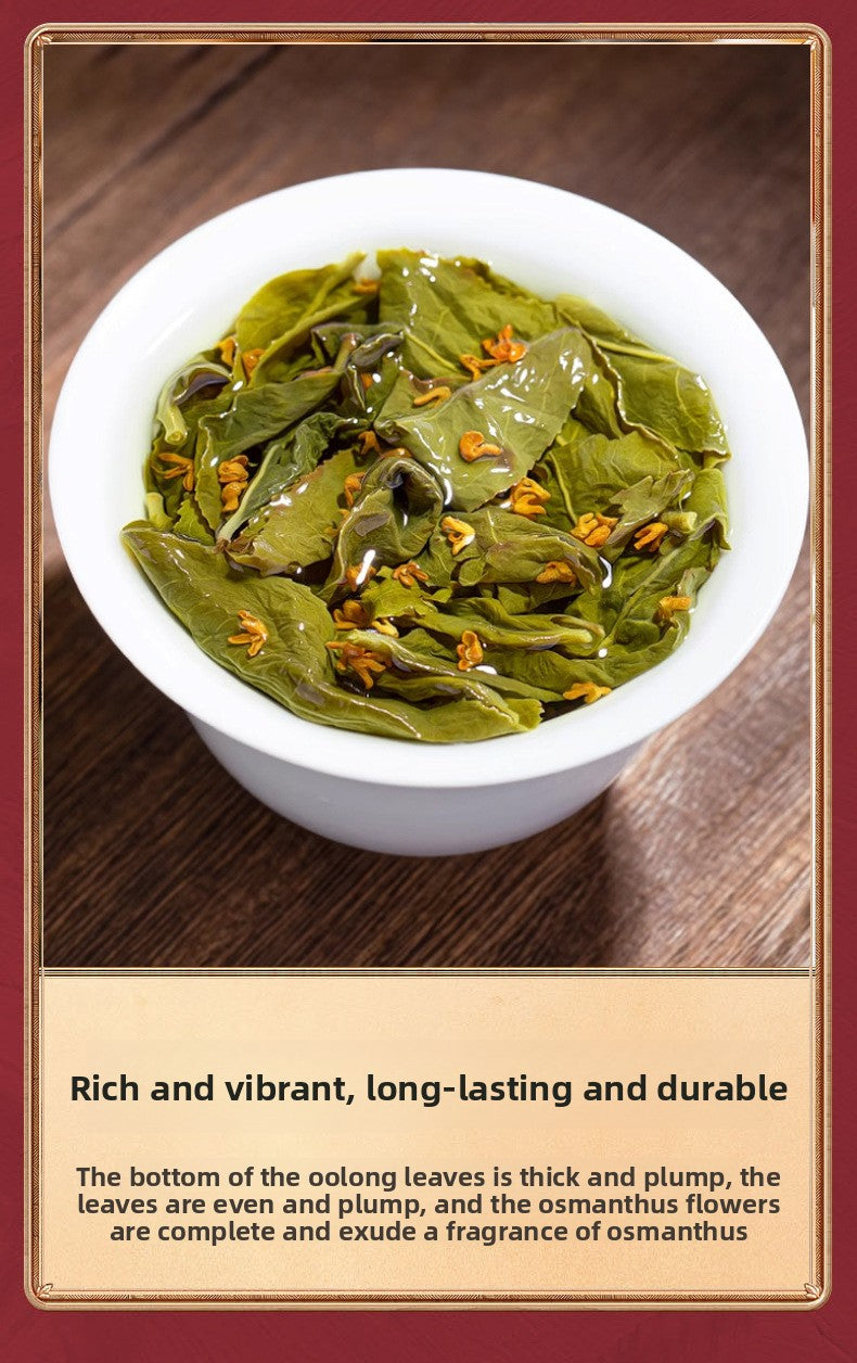 Osmanthus Oolong Tea · 100g Premium Canned