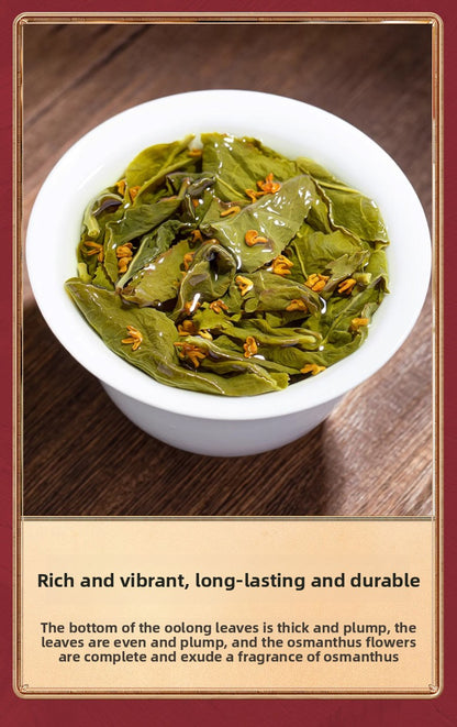 Osmanthus Oolong Tea · 100g Premium Canned