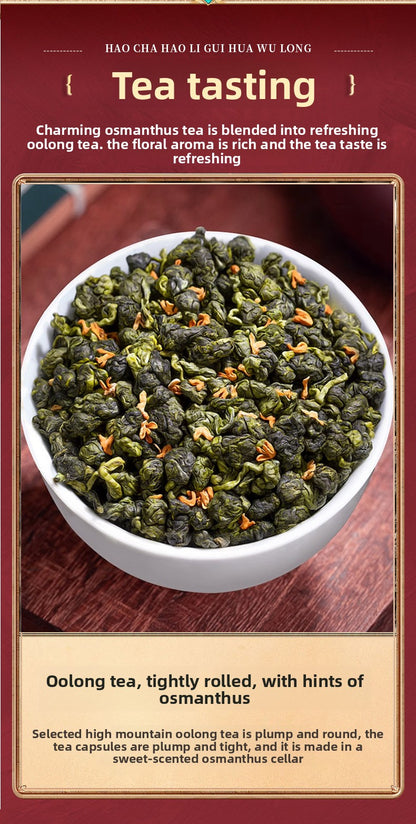 Osmanthus Oolong Tea · 100g Premium Canned