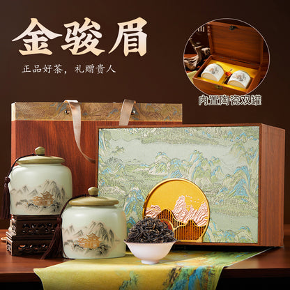 Jin Jun Mei Black Tea - 400g (14.1 oz) Premium Ceramic Canister