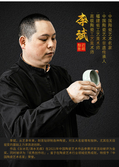 [Warm and Jade-like] Ice Type Master Cup Single Cup Kung Fu Tea Set Special