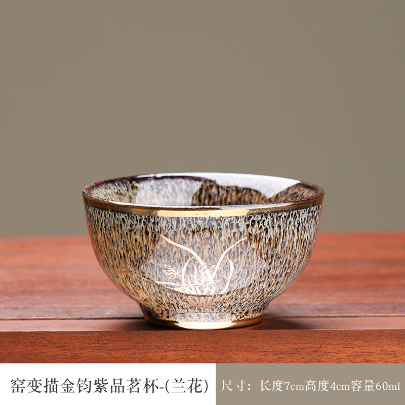 Unique Kiln-Change Tea Cup, One-of-a-Kind Master Cup, Kung Fu Tea Set Single Bowl