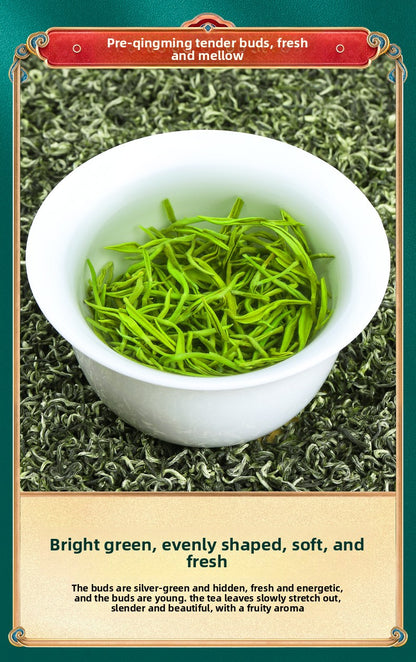 Biluochun Mingqian Green Tea 250g - Handmade Sprin