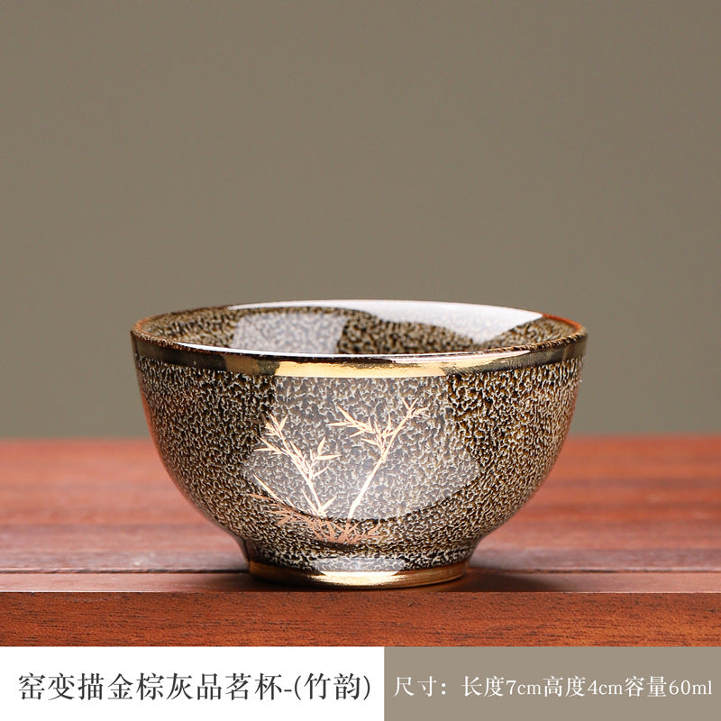 Unique Kiln-Change Tea Cup, One-of-a-Kind Master Cup, Kung Fu Tea Set Single Bowl