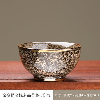 Unique Kiln-Change Tea Cup, One-of-a-Kind Master Cup, Kung Fu Tea Set Single Bowl