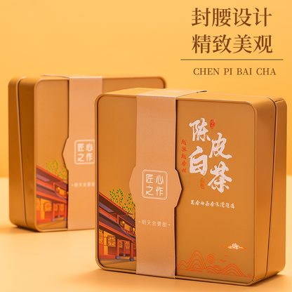 Chen Pi White Tea Gift Set - 396g Square Tin with Gift Bag | Tangerine Peel & Aged White Tea Blend