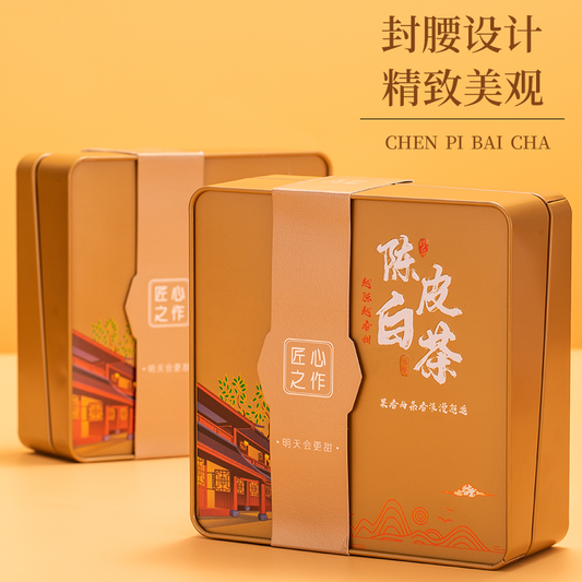 Chen Pi White Tea Gift Set - 396g Square Tin with Gift Bag | Tangerine Peel & Aged White Tea Blend