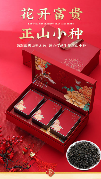 Floral Fragrance Lapsang Souchong Black Tea Strong Aroma Tea Leaves - 250g Gift Box |       Traditional smoking craft, pine wood aroma and floral sweetness