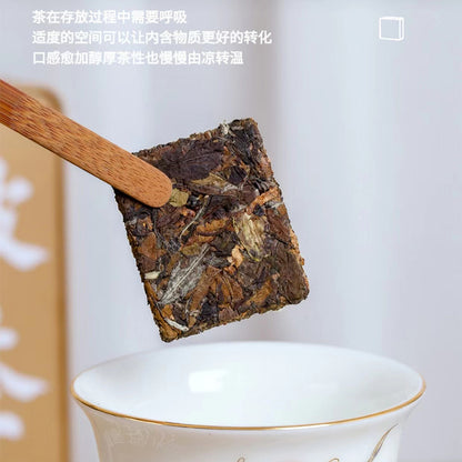 Chen Pi White Tea Gift Set - 396g Square Tin with Gift Bag | Tangerine Peel & Aged White Tea Blend