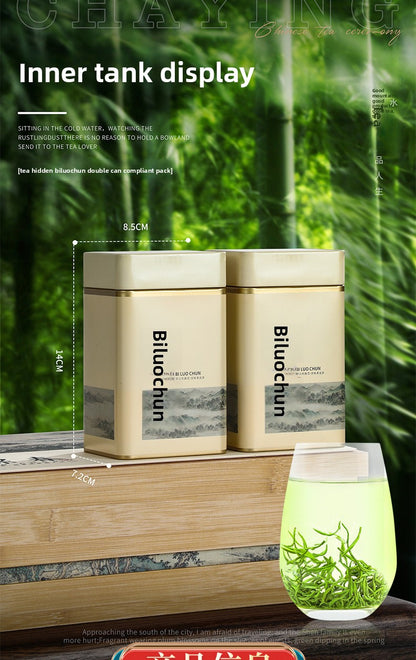 Biluochun Mingqian Green Tea 250g - Handmade Sprin