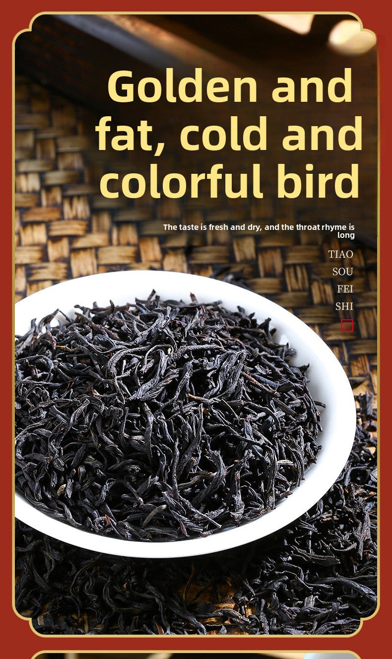 Floral Fragrance Lapsang Souchong Black Tea Strong Aroma Tea Leaves - 250g Gift Box |       Traditional smoking craft, pine wood aroma and floral sweetness