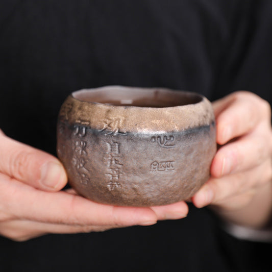 Rustic Hand-Thrown Tea Cup with Sanskrit Inscription, Metallic Glaze, Unique Ceramic Yunomi for Mindful Tea Drinking