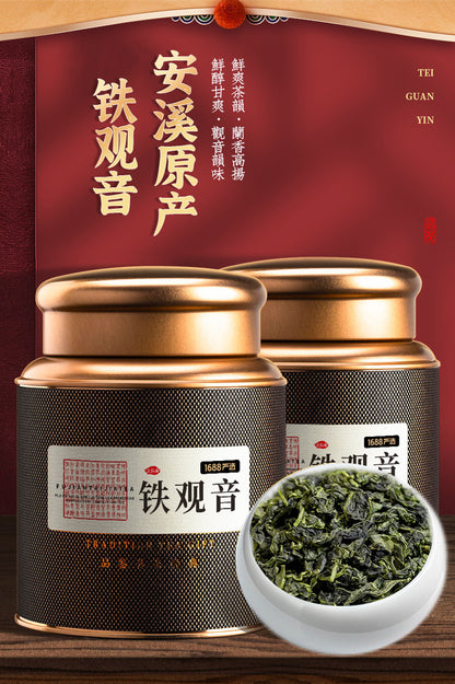 Black Obsidian Series Anxi Oolong Tea Tieguanyin Tea 250g with Gift Bag and Tin Box Strong Aroma Gift