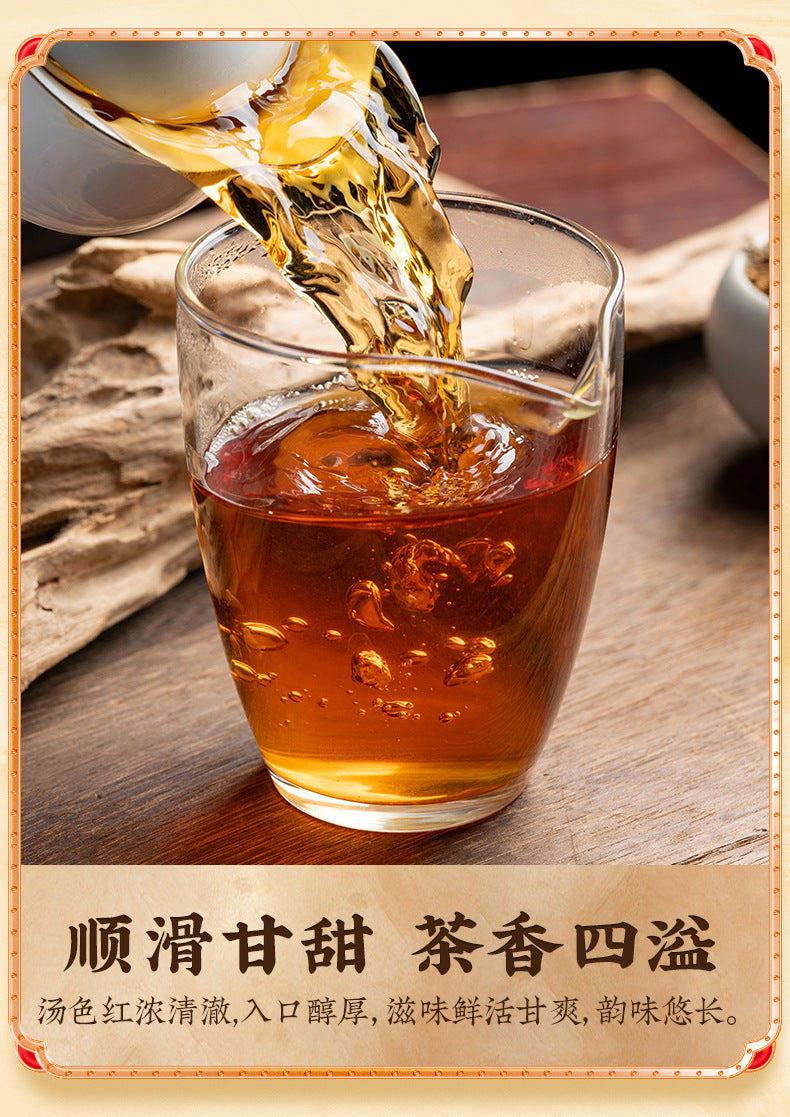 Wuyi Mountain Golden Jun Mei Black Tea - 250g Gift Box with Iron Canister | Premium Lapsang Souchong with Honey & Fruit Notes