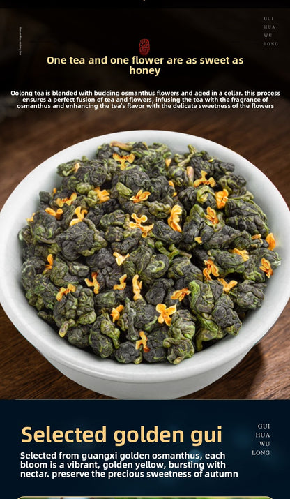 Osmanthus Oolong Tea · 100g Premium Canned