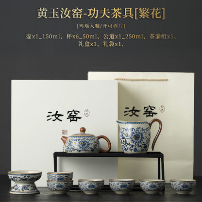 Blue and White Ru Kiln Tea Set Household Kung Fu Tea Set - Chinese Ceramic Tea Utensils Full Set - Tea Tray Tea Cup Teapot Combination