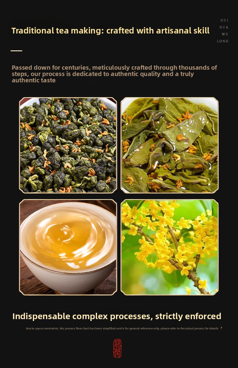 Osmanthus Oolong Tea · 100g Premium Canned