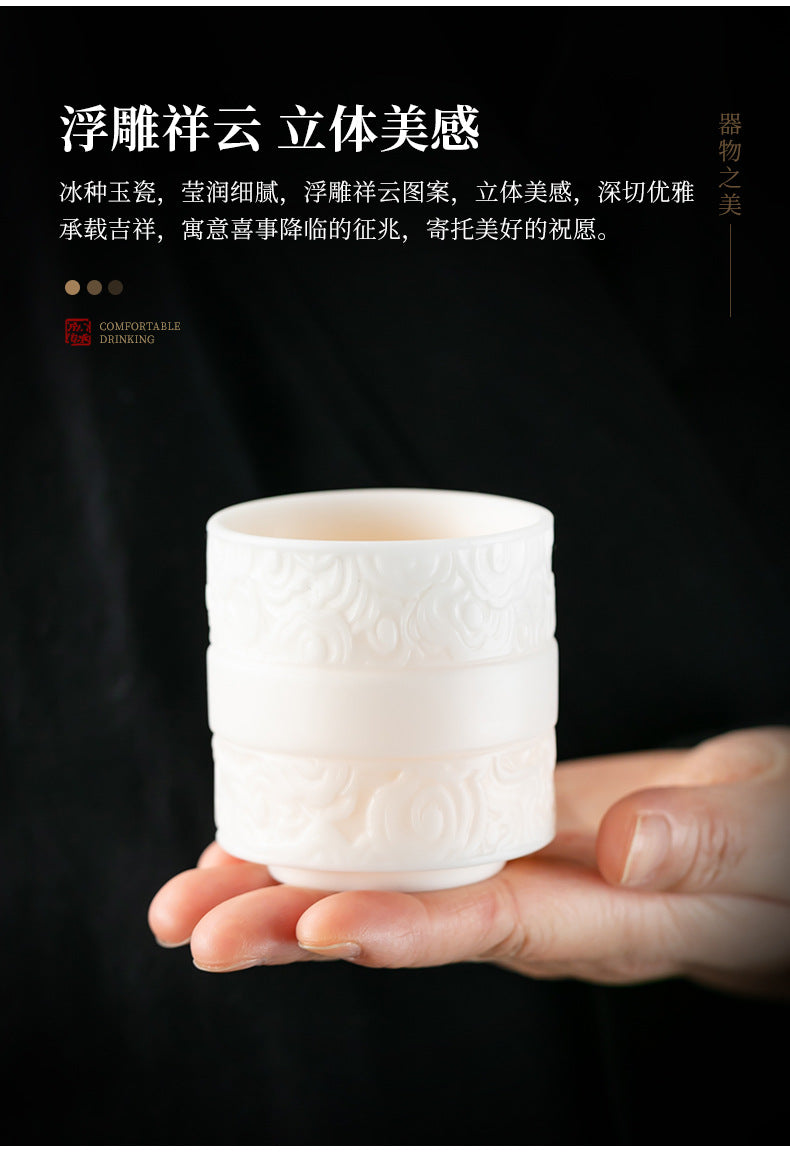 [Warm and Jade-like] Ice Type Master Cup Single Cup Kung Fu Tea Set Special