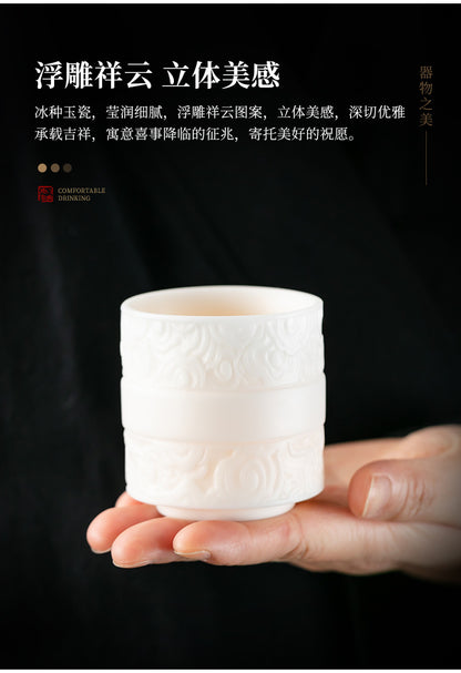 [Warm and Jade-like] Ice Type Master Cup Single Cup Kung Fu Tea Set Special