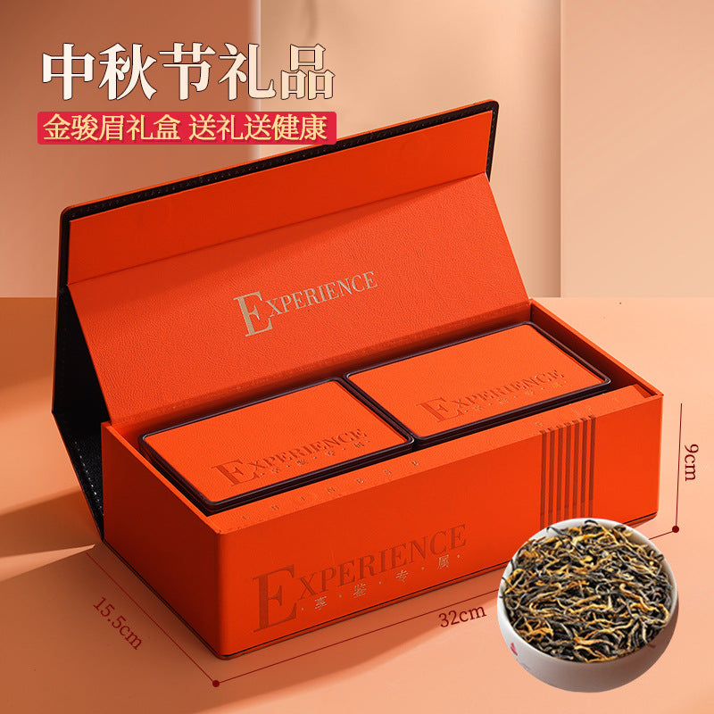 Wuyi Mountain Golden Jun Mei Black Tea - 250g Gift Box with Iron Canister | Premium Lapsang Souchong with Honey & Fruit Notes