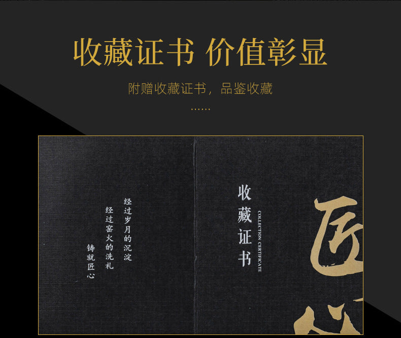 [Warm and Jade-like] Ice Type Master Cup Single Cup Kung Fu Tea Set Special
