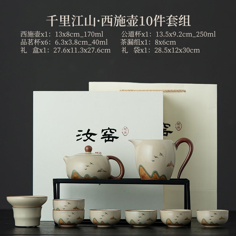Blue and White Ru Kiln Tea Set Household Kung Fu Tea Set - Chinese Ceramic Tea Utensils Full Set - Tea Tray Tea Cup Teapot Combination