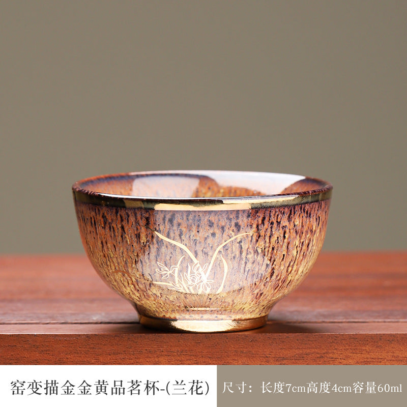Unique Kiln-Change Tea Cup, One-of-a-Kind Master Cup, Kung Fu Tea Set Single Bowl
