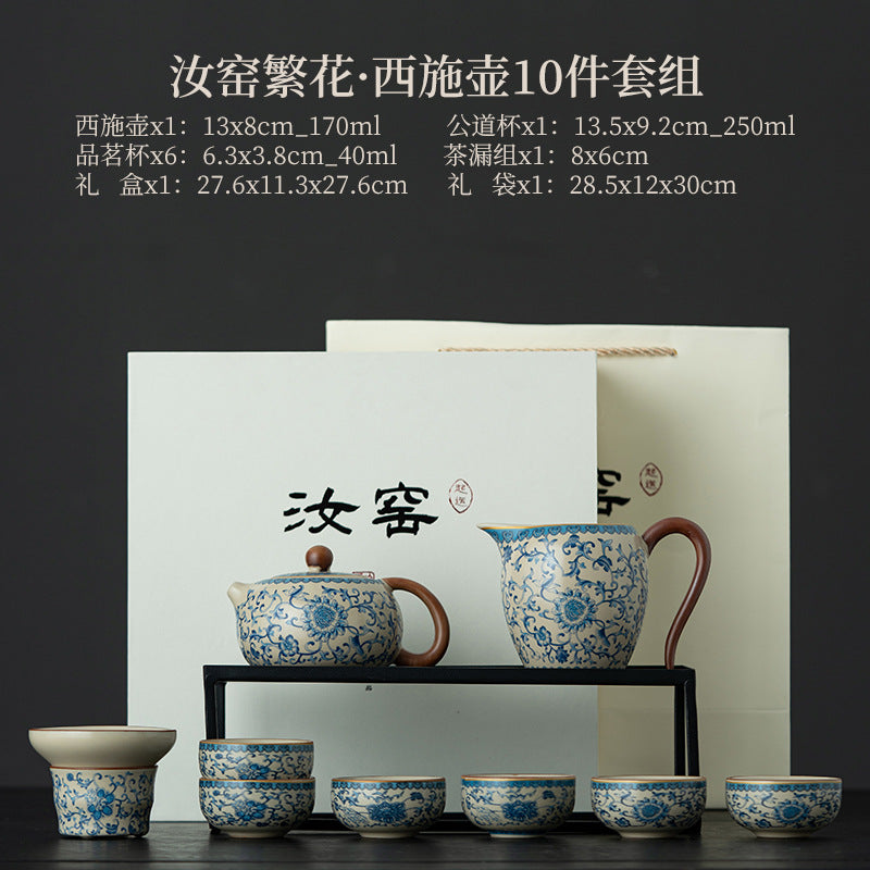 Blue and White Ru Kiln Tea Set Household Kung Fu Tea Set - Chinese Ceramic Tea Utensils Full Set - Tea Tray Tea Cup Teapot Combination