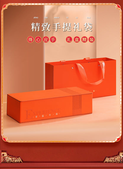 Wuyi Mountain Golden Jun Mei Black Tea - 250g Gift Box with Iron Canister | Premium Lapsang Souchong with Honey & Fruit Notes