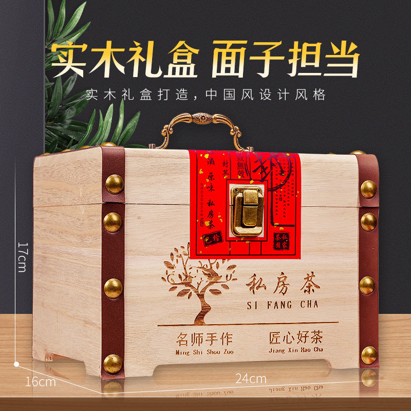 Anxi Strong Fragrance Tieguanyin Oolong Tea 500g Solid Wood Gift Box Traditional Charcoal Roasting Craft High Mountain Orchid Fragrance Seven Pours of Residual Fragrance