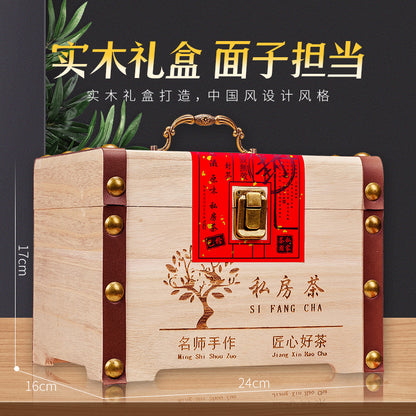 Anxi Strong Fragrance Tieguanyin Oolong Tea 500g Solid Wood Gift Box Traditional Charcoal Roasting Craft High Mountain Orchid Fragrance Seven Pours of Residual Fragrance