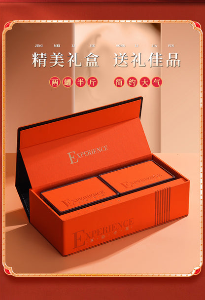 Wuyi Mountain Golden Jun Mei Black Tea - 250g Gift Box with Iron Canister | Premium Lapsang Souchong with Honey & Fruit Notes
