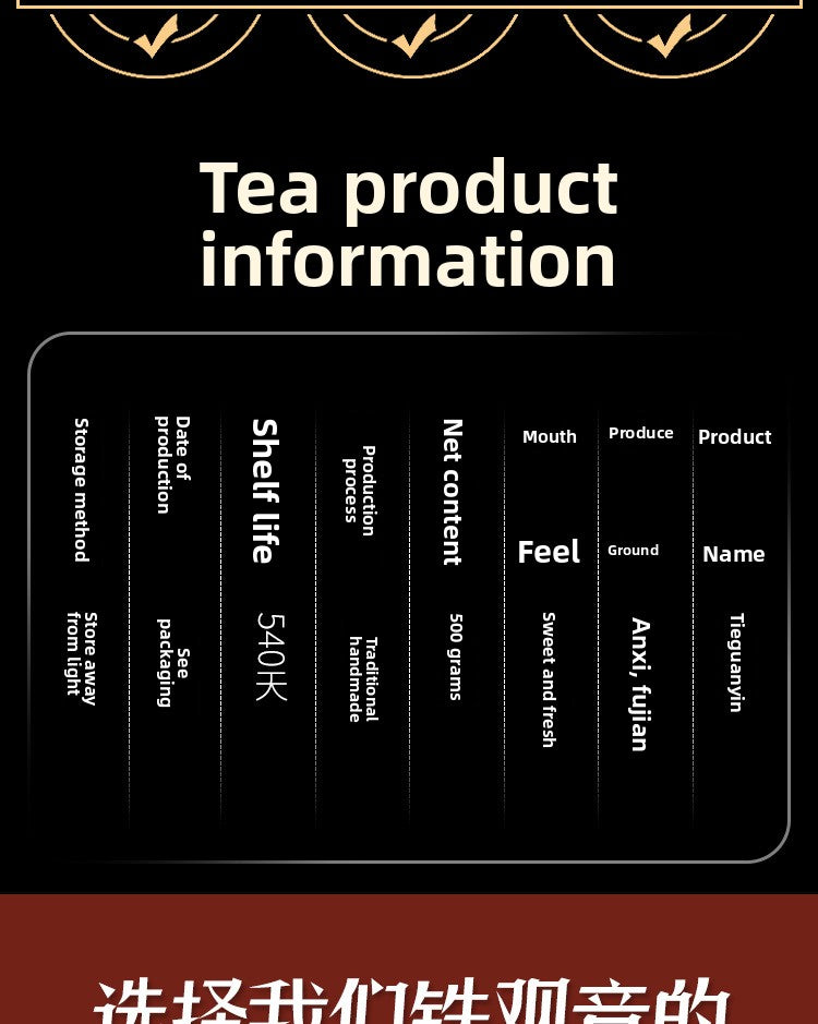 Anxi Strong Fragrance Tieguanyin Oolong Tea 500g Solid Wood Gift Box Traditional Charcoal Roasting Craft High Mountain Orchid Fragrance Seven Pours of Residual Fragrance