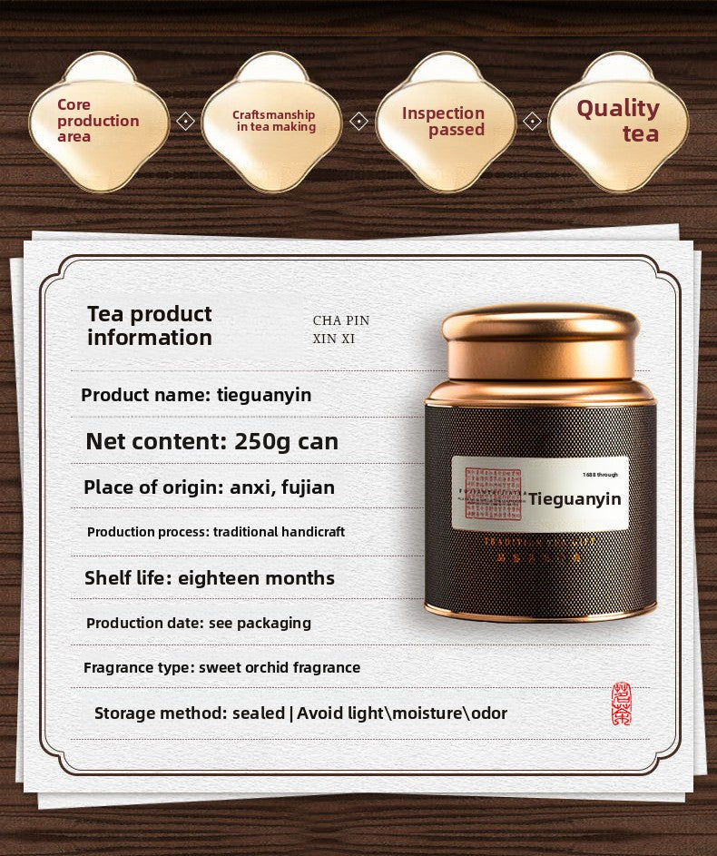 Black Obsidian Series Anxi Oolong Tea Tieguanyin Tea 250g with Gift Bag and Tin Box Strong Aroma Gift