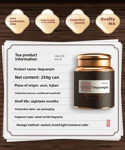 Black Obsidian Series Anxi Oolong Tea Tieguanyin Tea 250g with Gift Bag and Tin Box Strong Aroma Gift