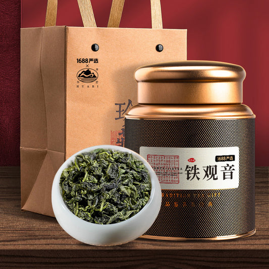 Black Obsidian Series Anxi Oolong Tea Tieguanyin Tea 250g with Gift Bag and Tin Box Strong Aroma Gift